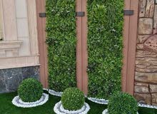 شركه ارت اتاك شركه ارت اتاك