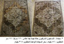 سجاد ومشايات مقاسات وألوان متنوعة - النساجون الشرقيون سجاد ومشايات مقاسات وألوان متنوعة - النساجون الشرقيون