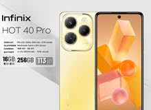 الجهاز المميز infinix Hot 40 Pro