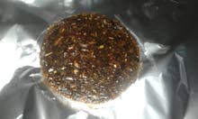 بخور عدني من روائح الطيب . بخور عدني من روائح الطيب .