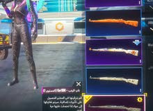 حساب ببجي للبيع حساب ببجي للبيع