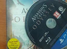 Assassnis creid odyssey Assassnis creid odyssey
