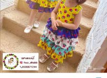 جلابيات روز جلابيات روز