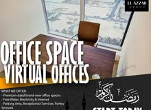 ***Commercial office space and address for rent- on limited offer now! ***Commercial office space and address for rent- on limited offer now!