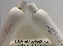 شامبو ( جانوزهي ) السعر 12000 شامبو ( جانوزهي ) السعر 12000