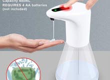 علبه صابون اوتوماتيكيه علبه صابون اوتوماتيكيه