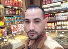 ابحث عن عمل حارس بنايه ابحث عن عمل حارس بنايه