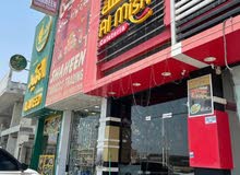 Cafeteria Al misk كافتيريا المسك Cafeteria Al misk كافتيريا المسك