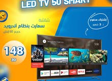 Magic Smart 50 inch TV in Amman