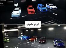 حساب قراند