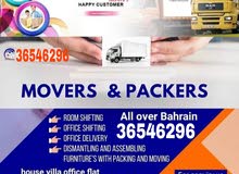 House Shifting House Shifting