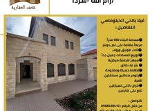 560m2 More than 6 bedrooms Villa for Sale in Ramallah and Al-Bireh Surda