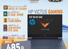 لابتوب اتش بي فيكتوس جيمنج اي فايف جيل 12   INTEL  CORE i5 HP VICTUS  12450  Hمئات الموديلات والDDR4