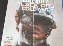 كود17 جديده كود17 جديده