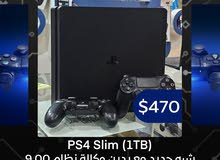 PlayStation 4 PlayStation for sale in Sana'a