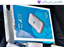 مطلوب عقد واى ماكس مضمون مطلوب عقد واى ماكس مضمون