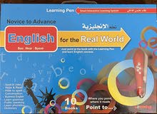 نظام تعليم تفاعلي لغة انجليزية 10 كتب مع قرائه صوتية بقلم ذكي نظام تعليم تفاعلي لغة انجليزية 10 كتب مع قرائه صوتية بقلم ذكي