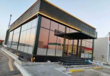 إبداء رحلتك بتأسيس شركتك