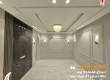181m2 5 Bedrooms Apartments for Sale in Mecca Al Buhayrat
