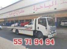 ونش هيدروليك لجميع المناطق ونش هيدروليك لجميع المناطق