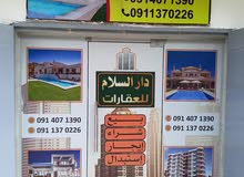 محل تجاري للايجار في بن عاشور بالقرب من محل ليبيا تويز