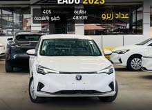 CHANGAN EADO 2023 شانجان ايدو