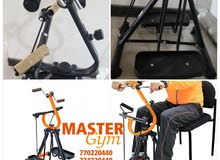 ماستر جيم (Master Gym)
الجهاز الأول والأفضل لكبار السن والمبتدئين  وذوي الاحتياجات الخاصة