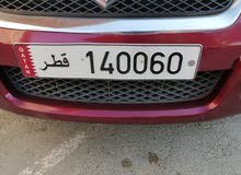 Special Car plate for sale! Special Car plate for sale!