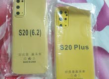 كفر شفاف لS20 و S20 plus كفر شفاف لS20 و S20 plus