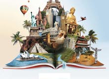 خدمات تذاكر سفر وسياحة قلاع الخليج