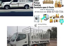 Best price Movers and packers 056 57 53 726 Best price Movers and packers 056 57 53 726