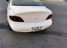 ضواو افانتي ضواو افانتي