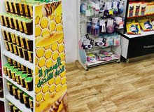 تجارة العسل تجارة العسل