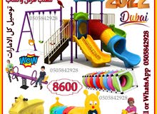Playground Set Offer For Kids