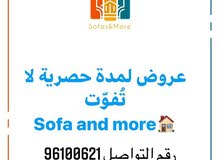 جلسات جديده بتصميم راقي وجوده عاليه جلسات جديده بتصميم راقي وجوده عاليه
