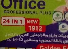 طباعة البحوث والملازم الدراسية وكل ما يتعلق بالطباعه طباعة البحوث والملازم الدراسية وكل ما يتعلق بالطباعه