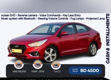 Hyundai Accent 2019 , Special Ramdan Offers , Full option Sunroof , Special Price 3900 Today