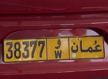 للبيع الرقم في جهاز 38377 W للبيع الرقم في جهاز 38377 W