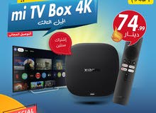 شاومي بوكس mi Tv Box الجيل الثالث مع اشتراك سنتين قنوات وافلام ومسلسلات و توصيل فوري ومجاني