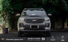 Chevrolet Captiva LT in Amman