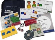 Stanford Binet Scale Bag شنطة مقايس ستانفور بينيه قابل للتفاوض Stanford Binet Scale Bag شنطة مقايس ستانفور بينيه قابل للتفاوض