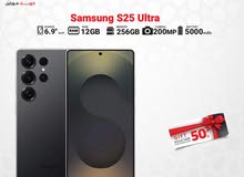 SAMSUNG S25 ULTRA ( 256GB ) / 12 RAM NEW /// سامسونج اس 25 الترا ذاكره 256 جيجا الرام 12 الجديد