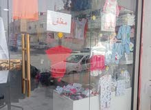باي سكريت للبيع