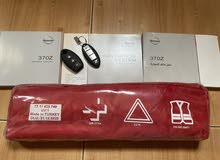 Nissan 370Z New key and First aid