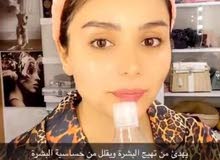 كريم وتونر BB كريم وتونر BB