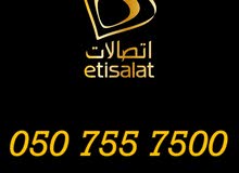 755 Vip 750 755 Vip 750
