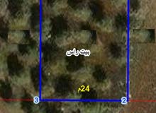Residential Land for Sale in Irbid Bait Ras