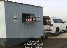 شاحنات ومقطورات للبيع في مدينة الكويت : افضل سعر