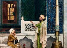 دروس الدعم وتعليم اللغة العربية دروس الدعم وتعليم اللغة العربية