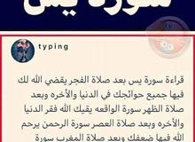 باحثين عن عمل تدريس ودورات تدريبية في الإمارات اكثر من 1000